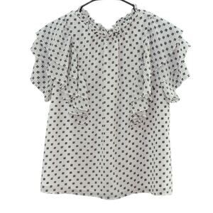 Crosby White & Black Ruffle Sleeve Top Size L EUC - Must Have!